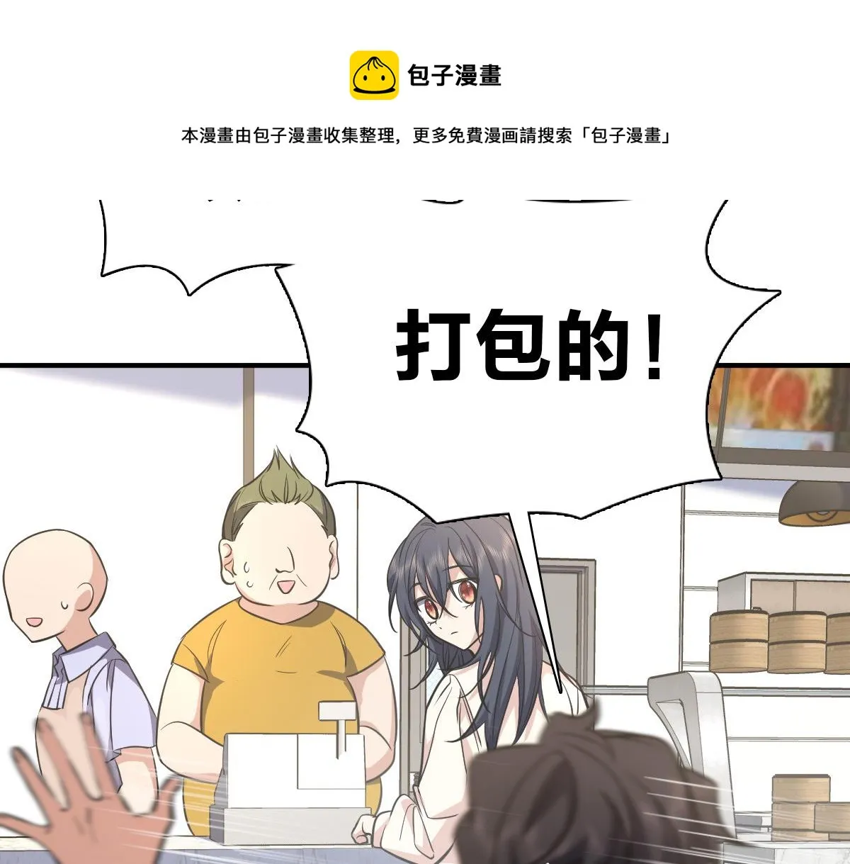 24 第113页