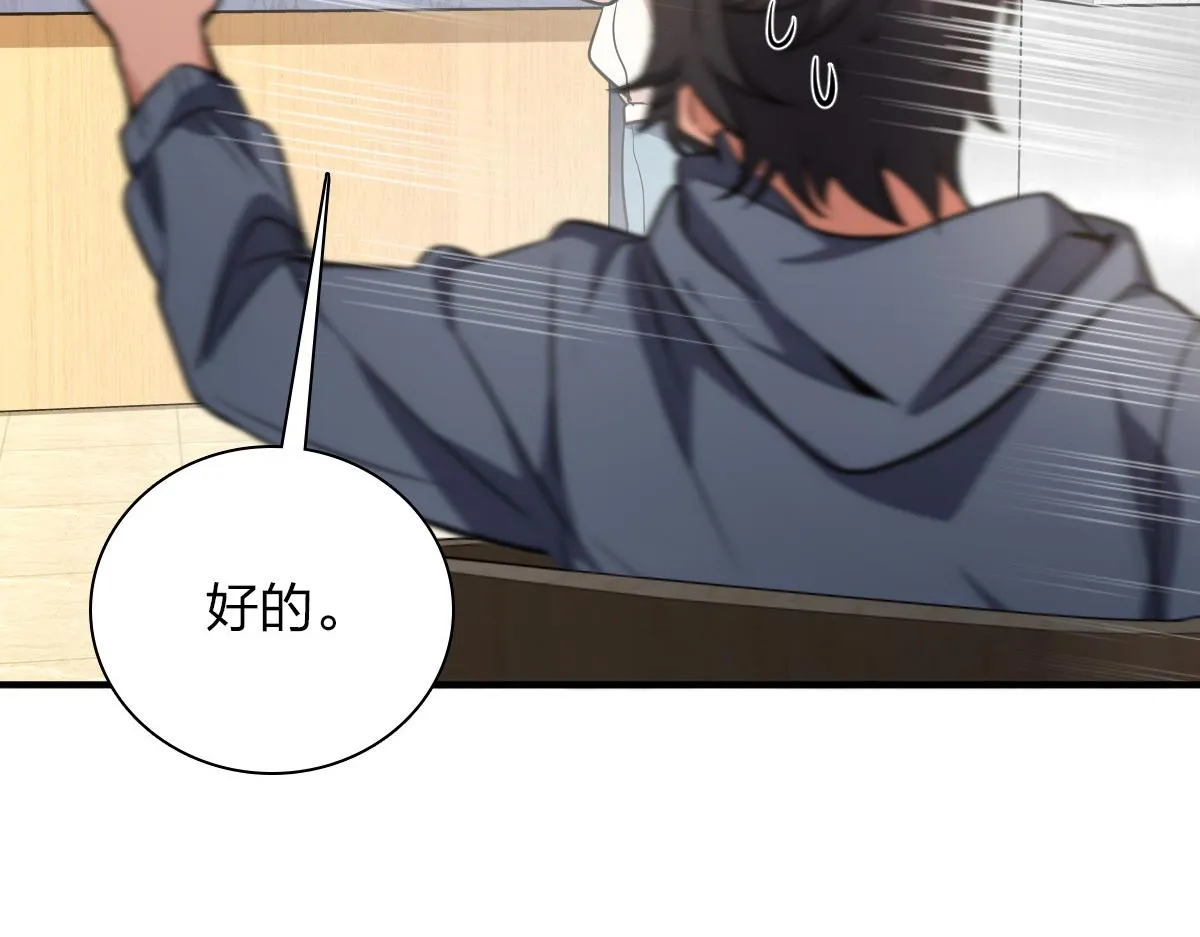 24 第114页