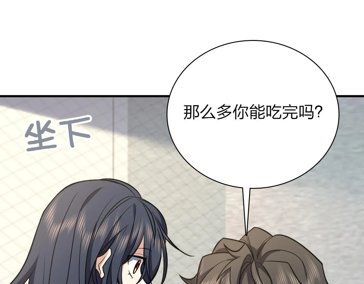 24 第116页