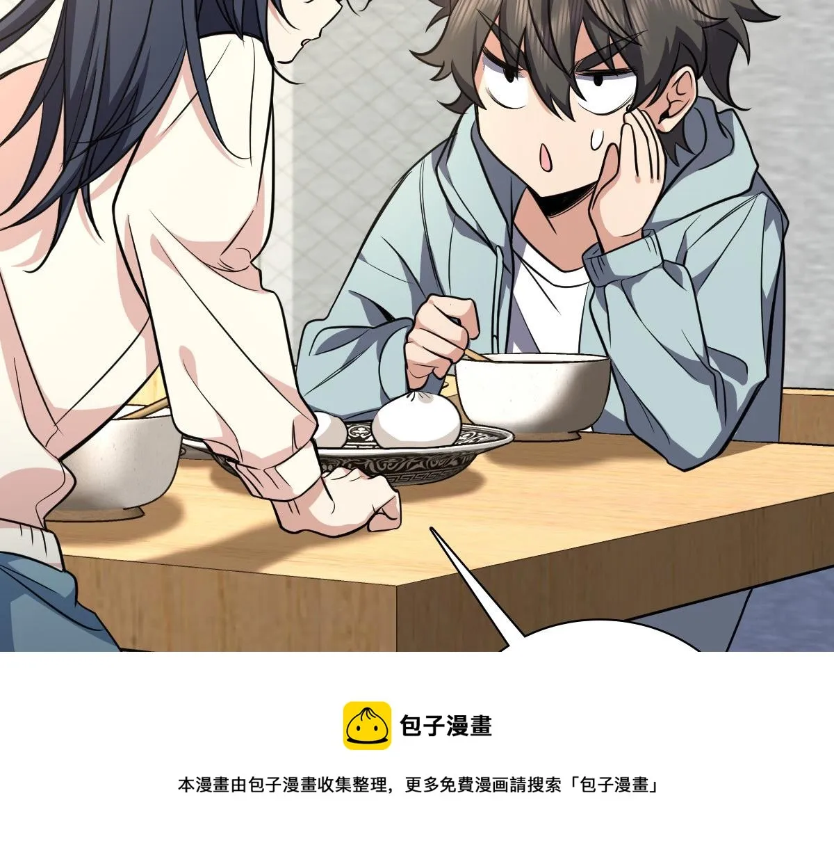 24 第117页