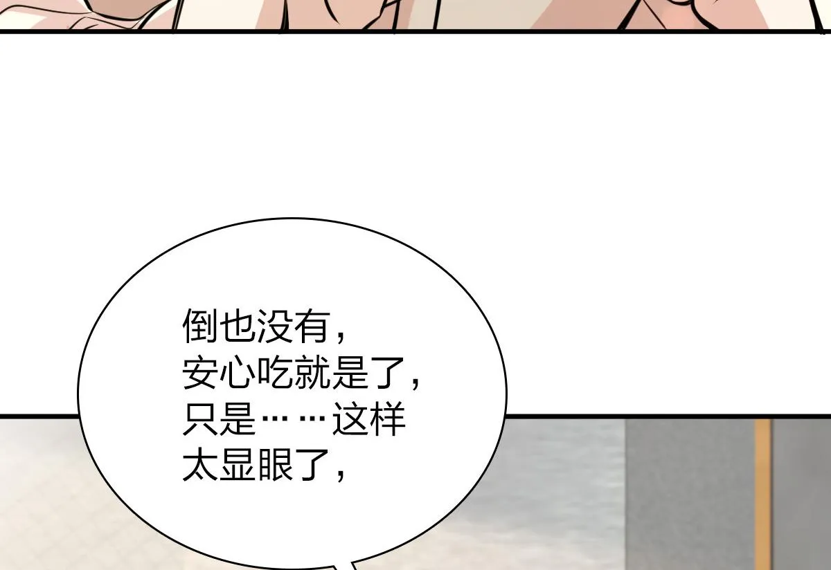24 第123页