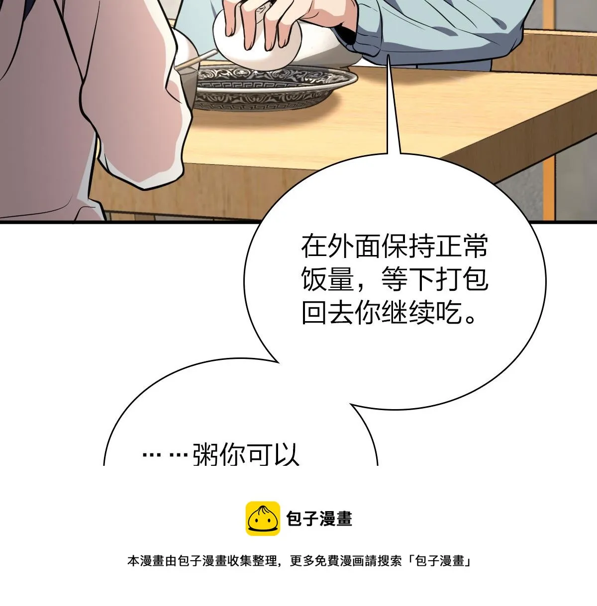 24 第125页