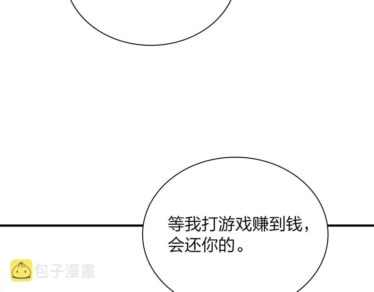 24 第127页