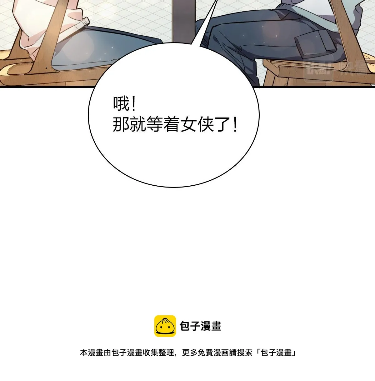 24 第129页