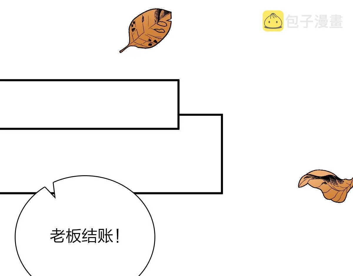 24 第132页