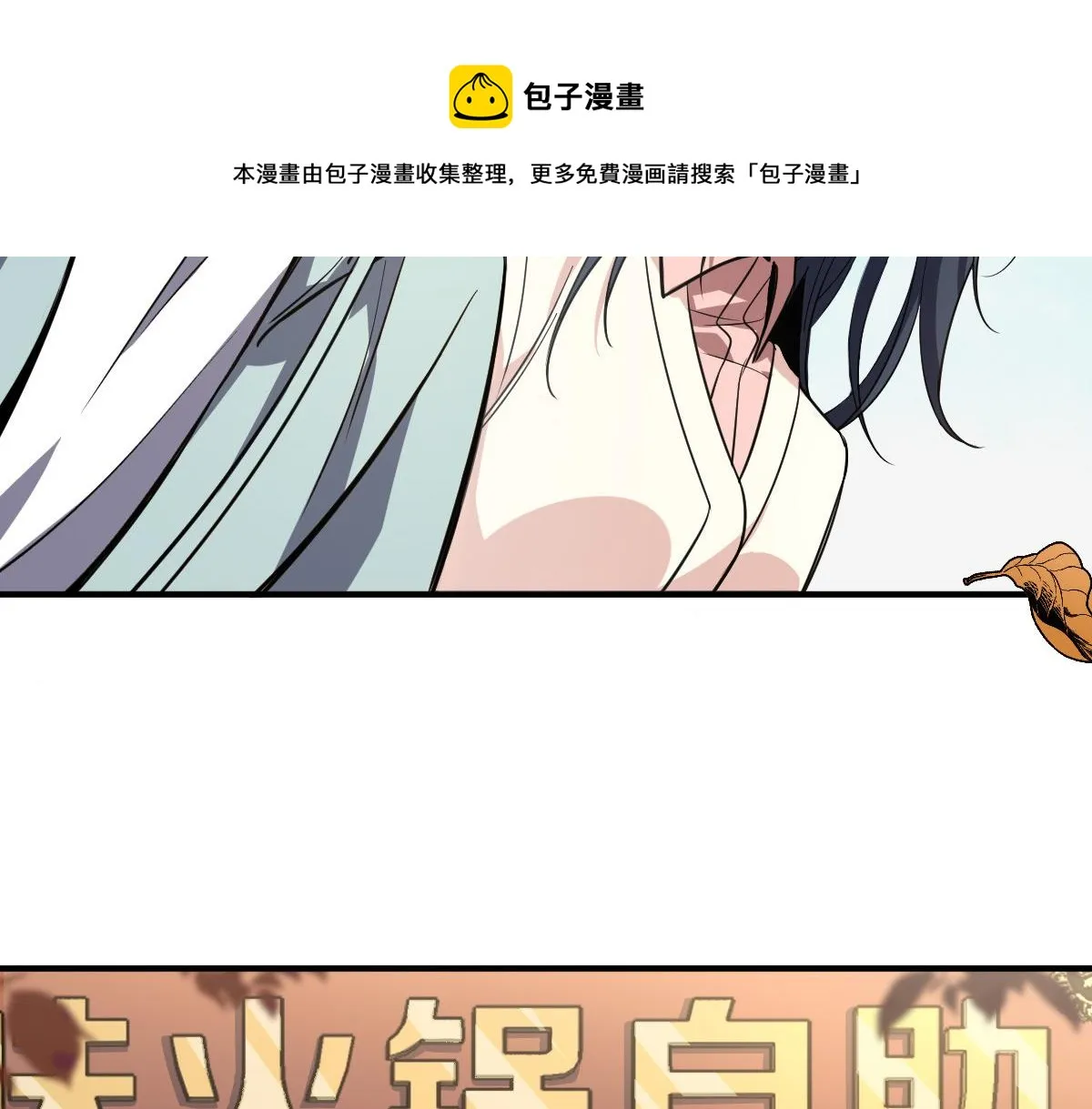 24 第137页