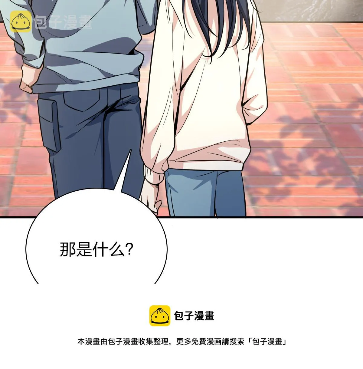 24 第141页