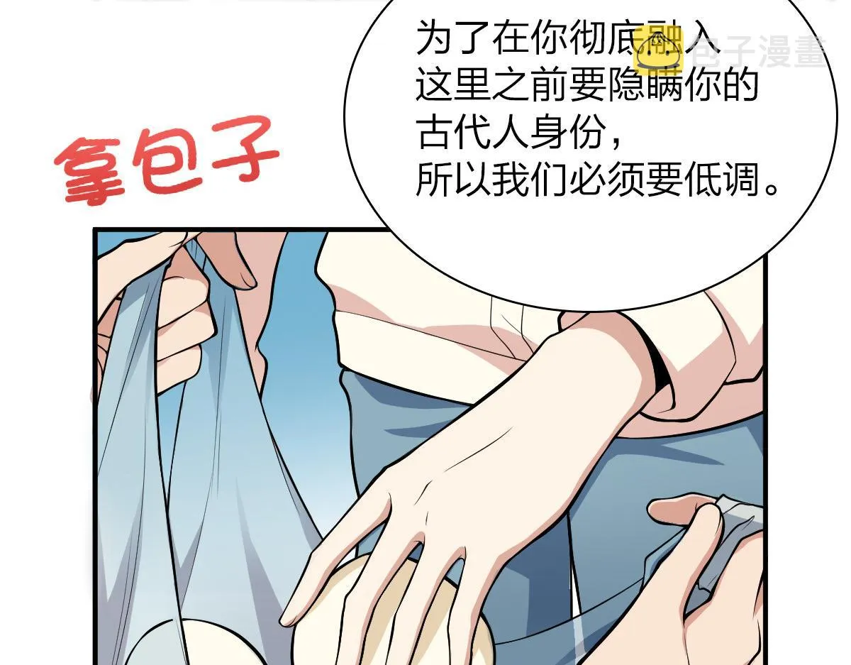 24 第151页