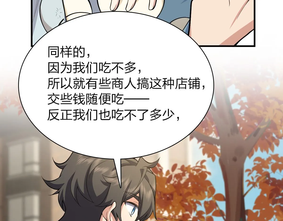 24 第152页