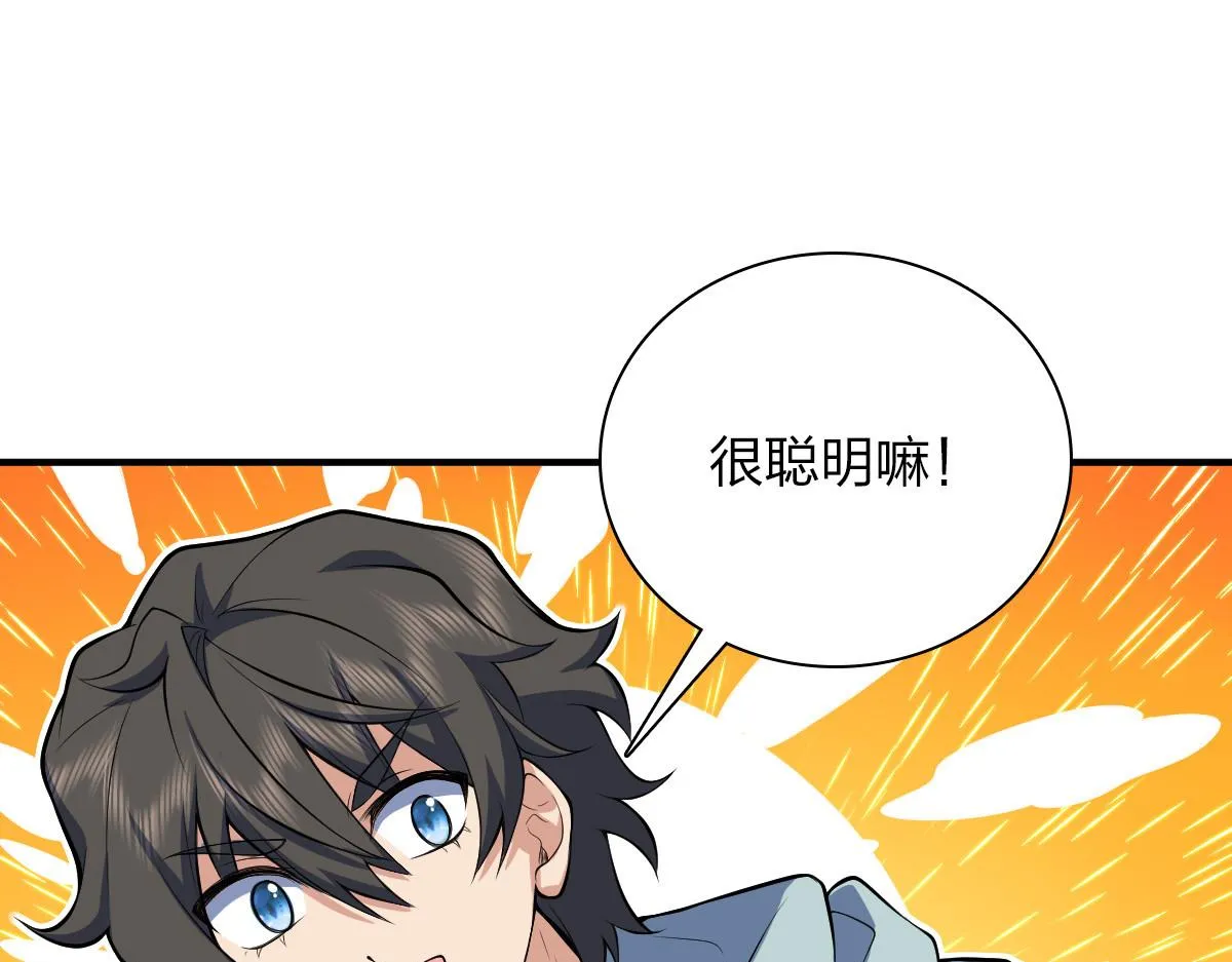 24 第160页