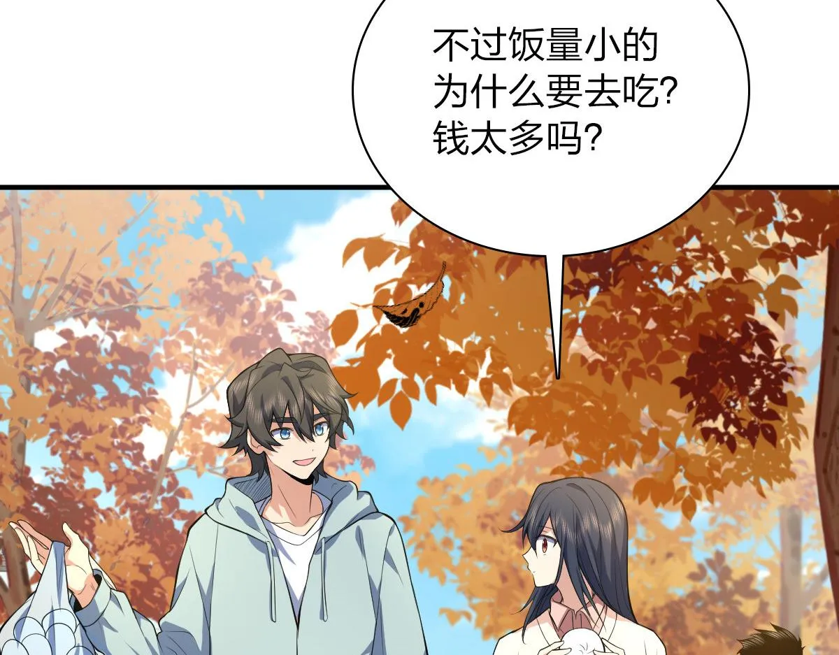 24 第163页