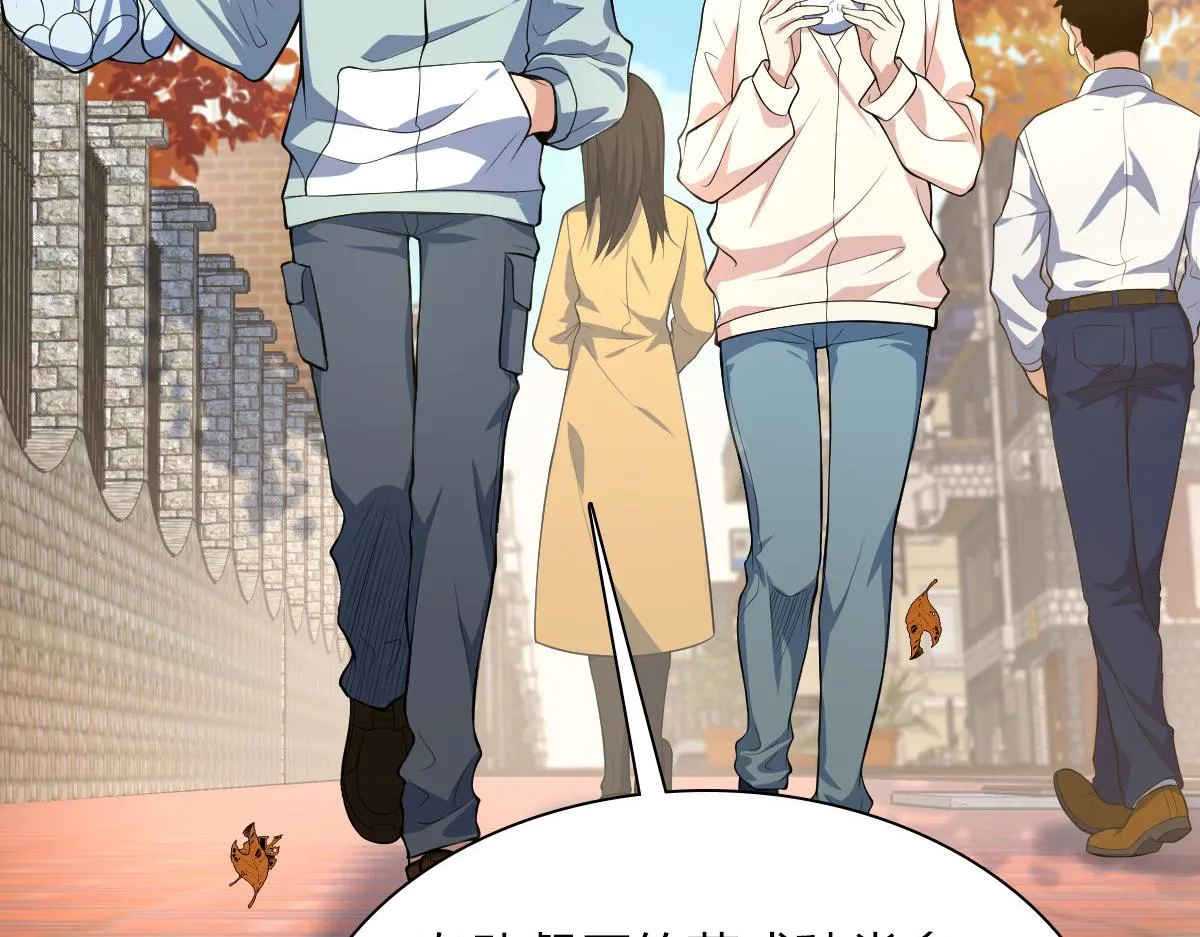 24 第164页