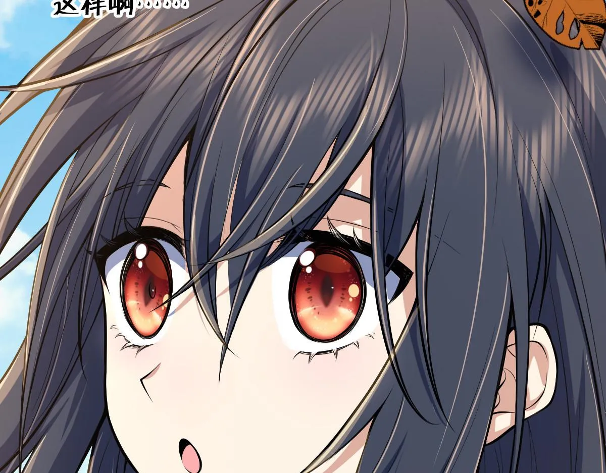 24 第166页