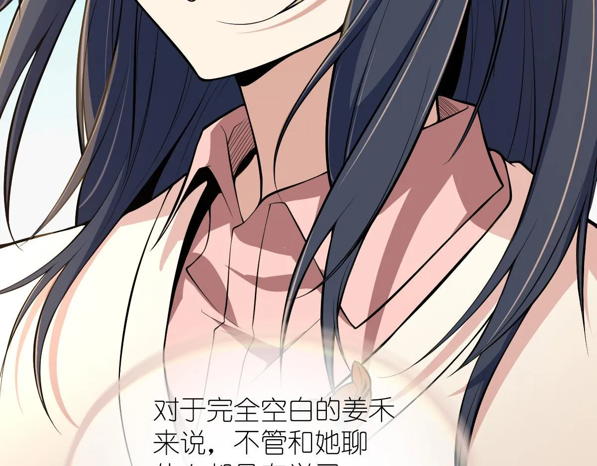 24 第167页