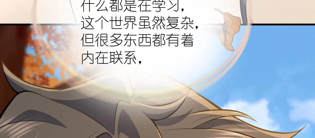24 第168页
