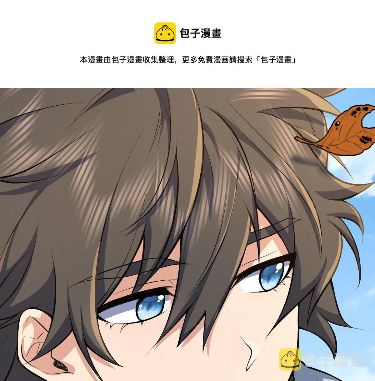 24 第169页