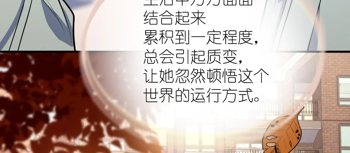 24 第171页