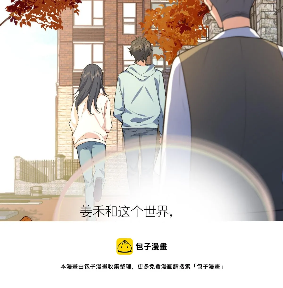 24 第173页