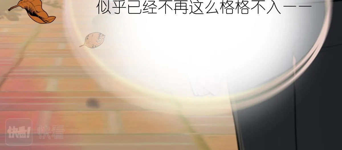 24 第174页