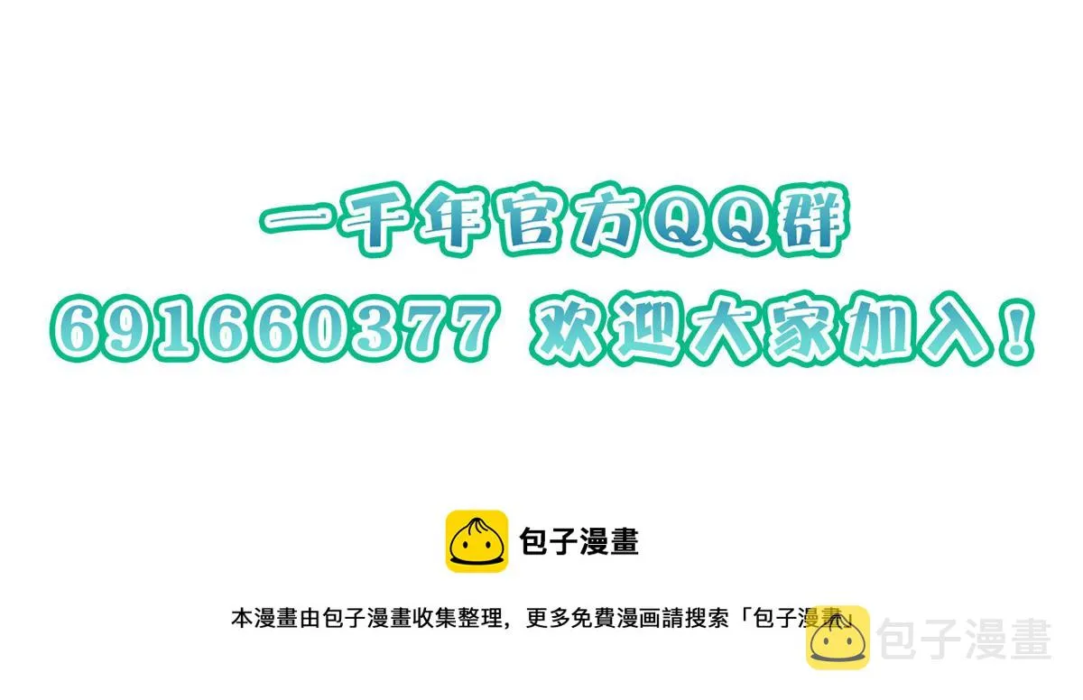 24 第177页