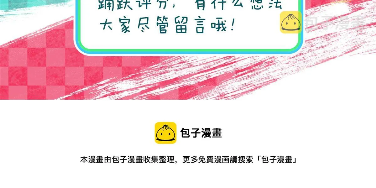 24 第180页