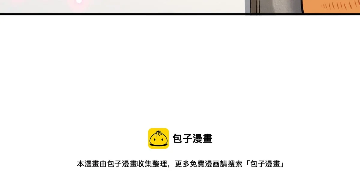 25 第5页