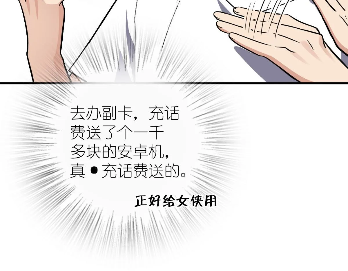 25 第15页