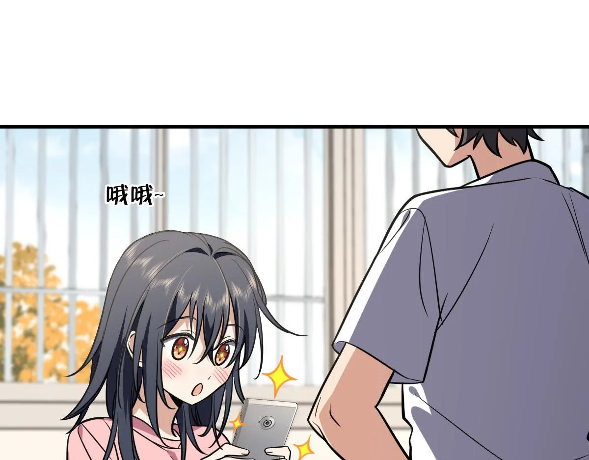25 第16页