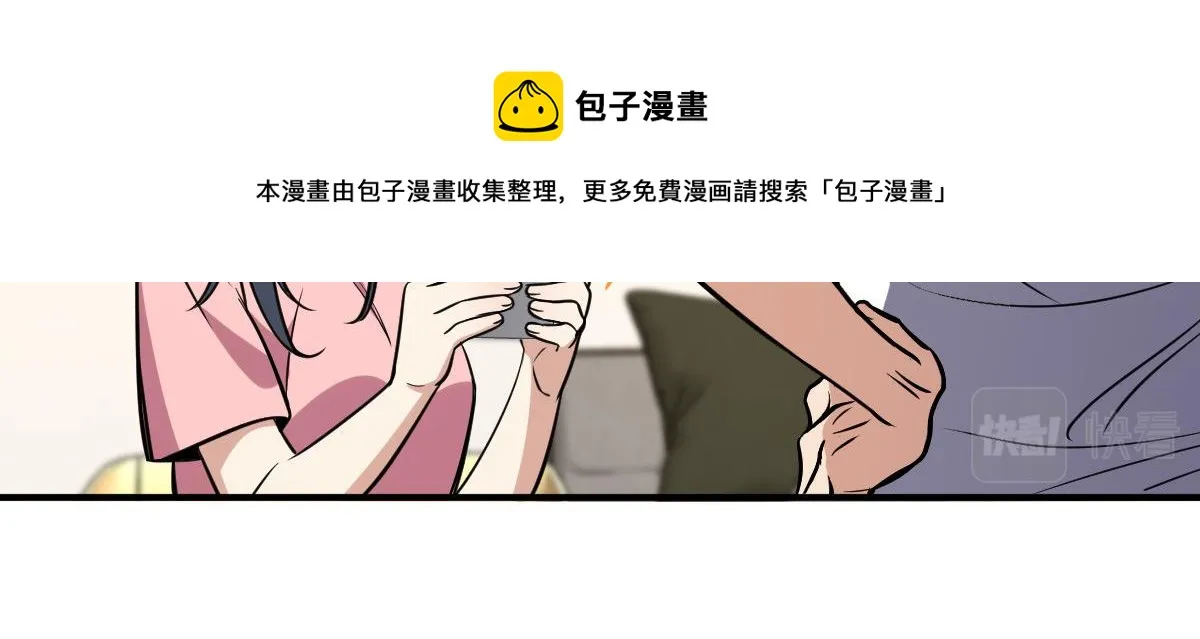 25 第17页