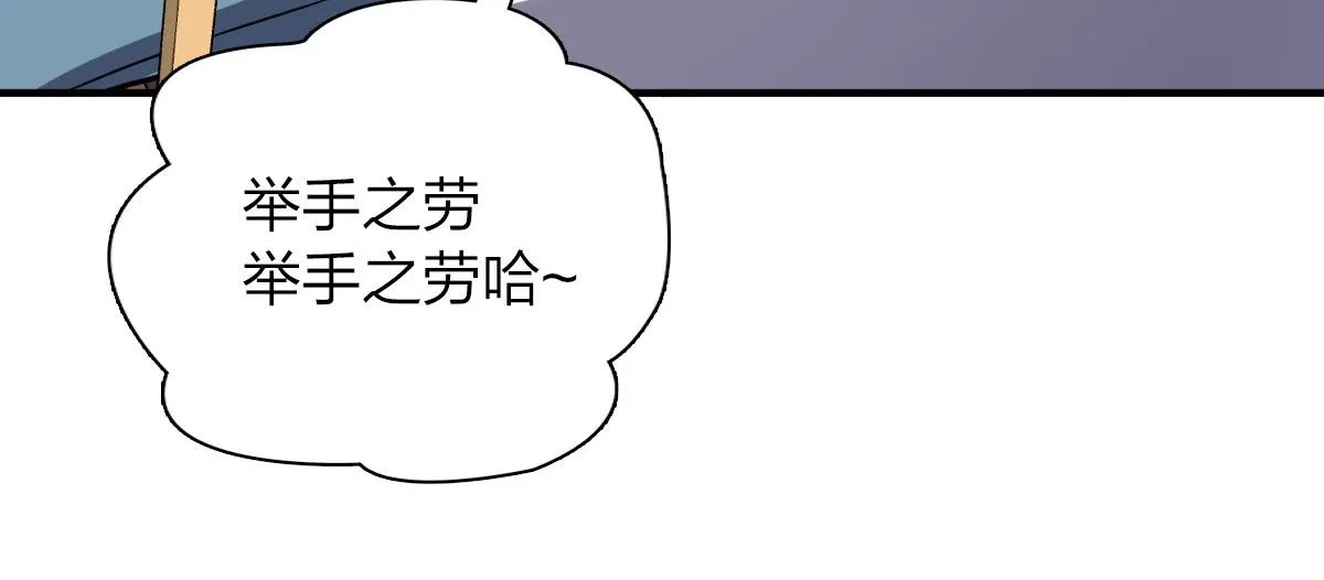 25 第20页