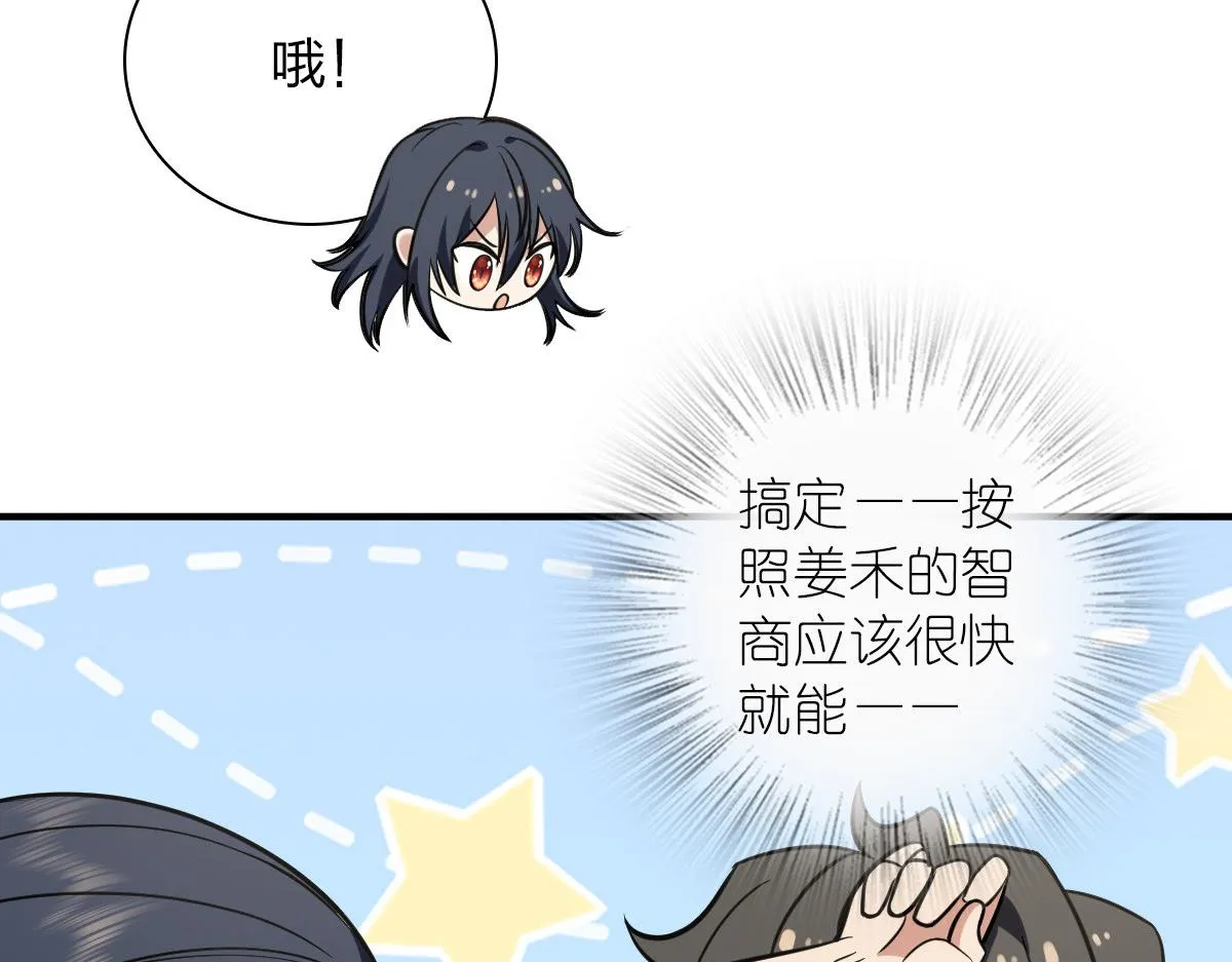 25 第22页