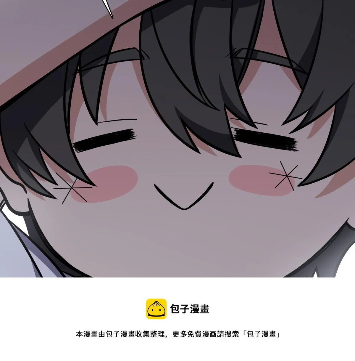 25 第25页