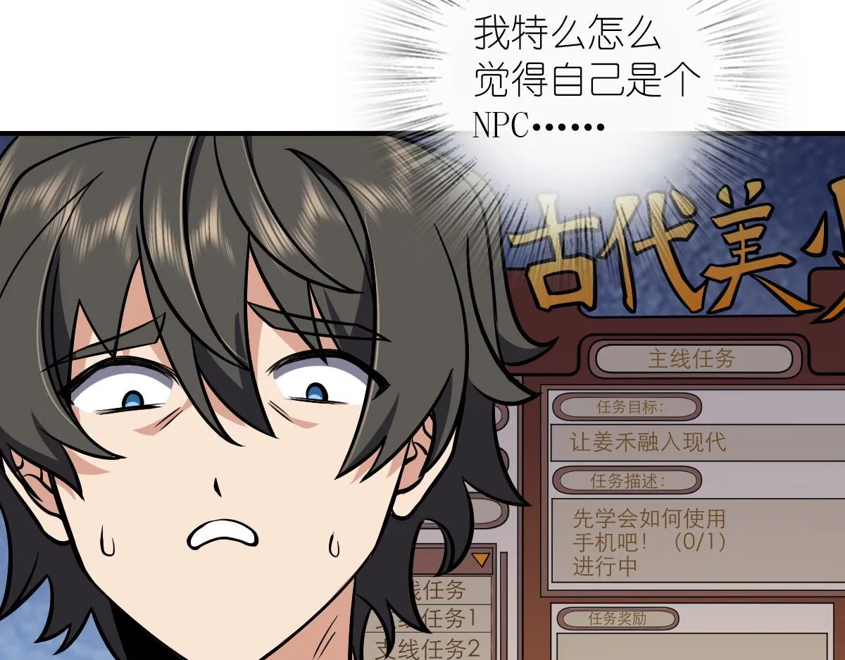 25 第27页