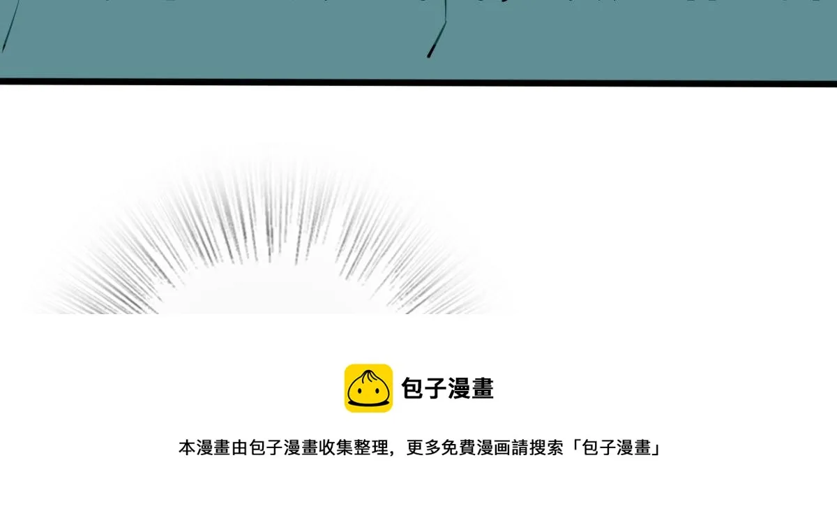 25 第29页