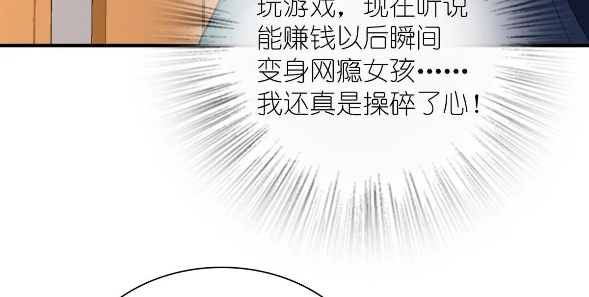 25 第35页