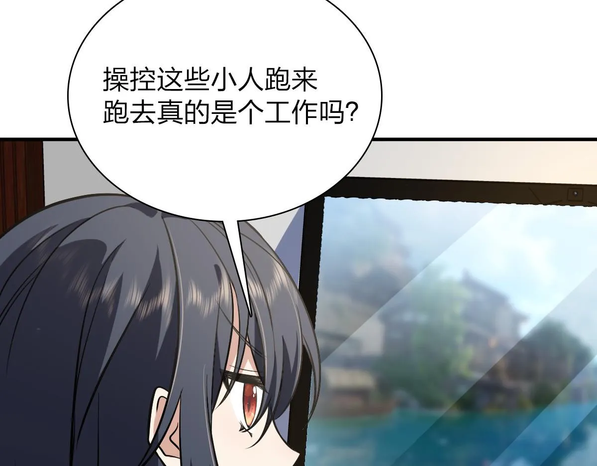 25 第36页