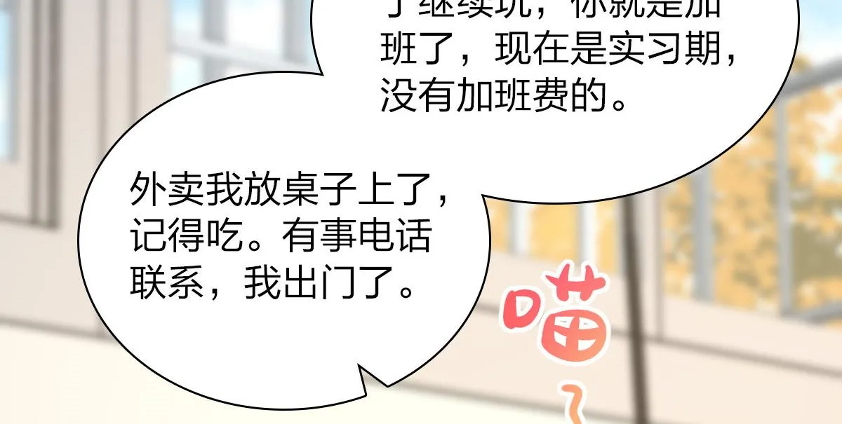 25 第38页