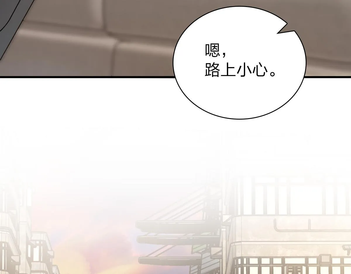 25 第40页