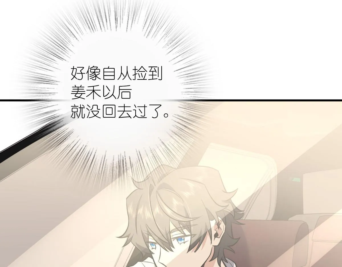 25 第43页