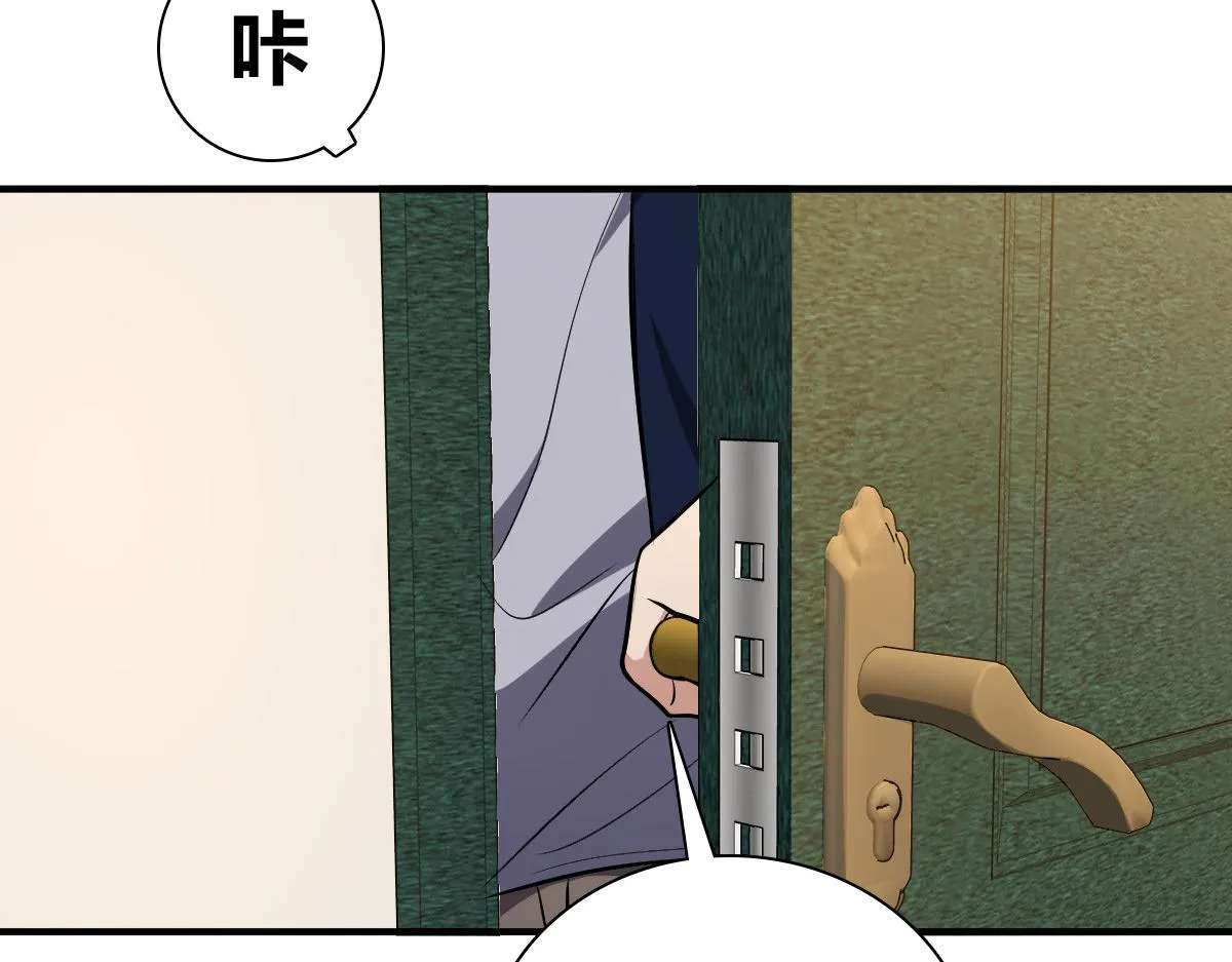 25 第46页