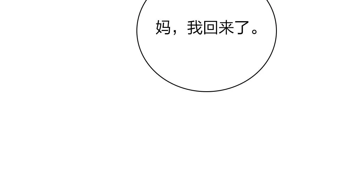 25 第47页