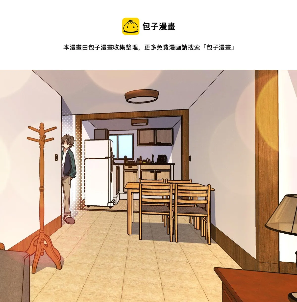 25 第49页
