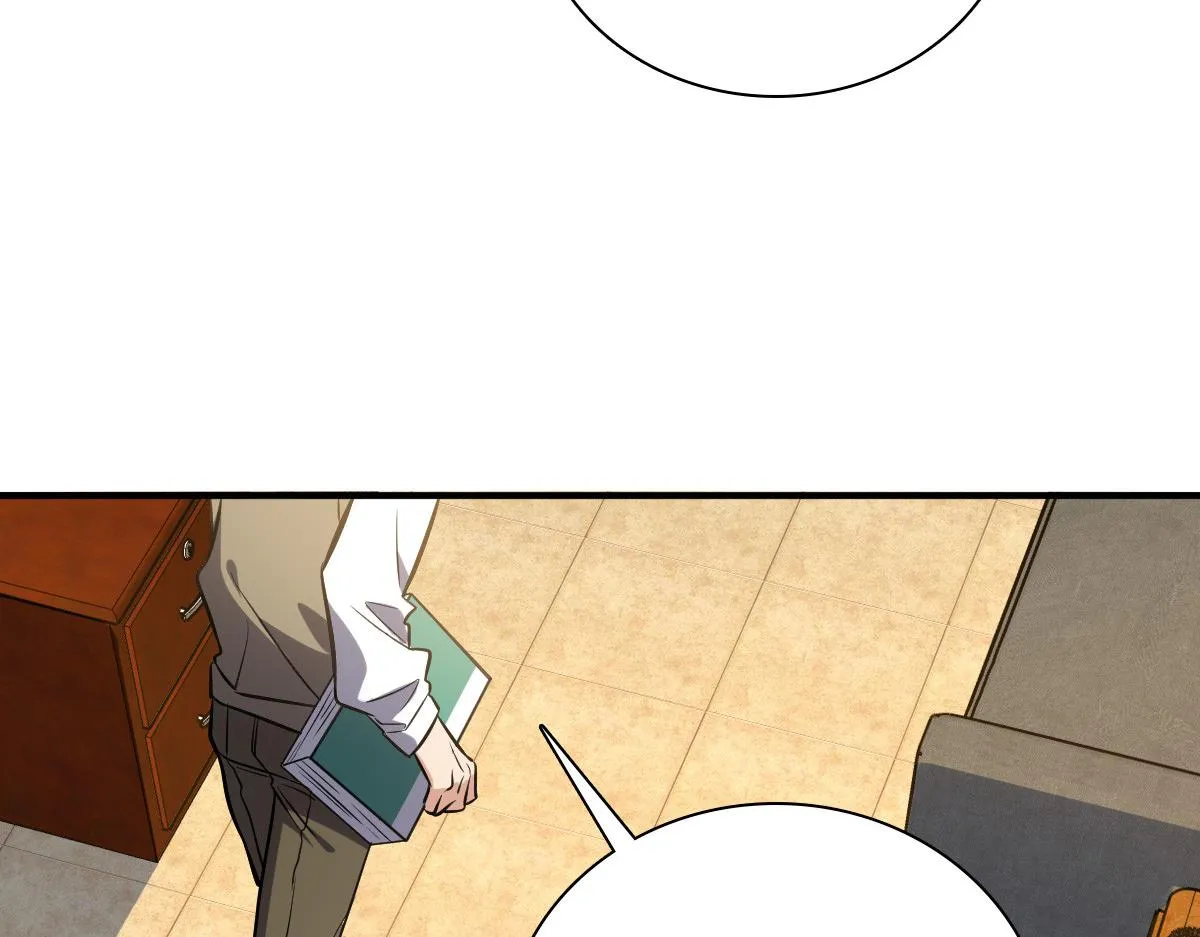 25 第54页