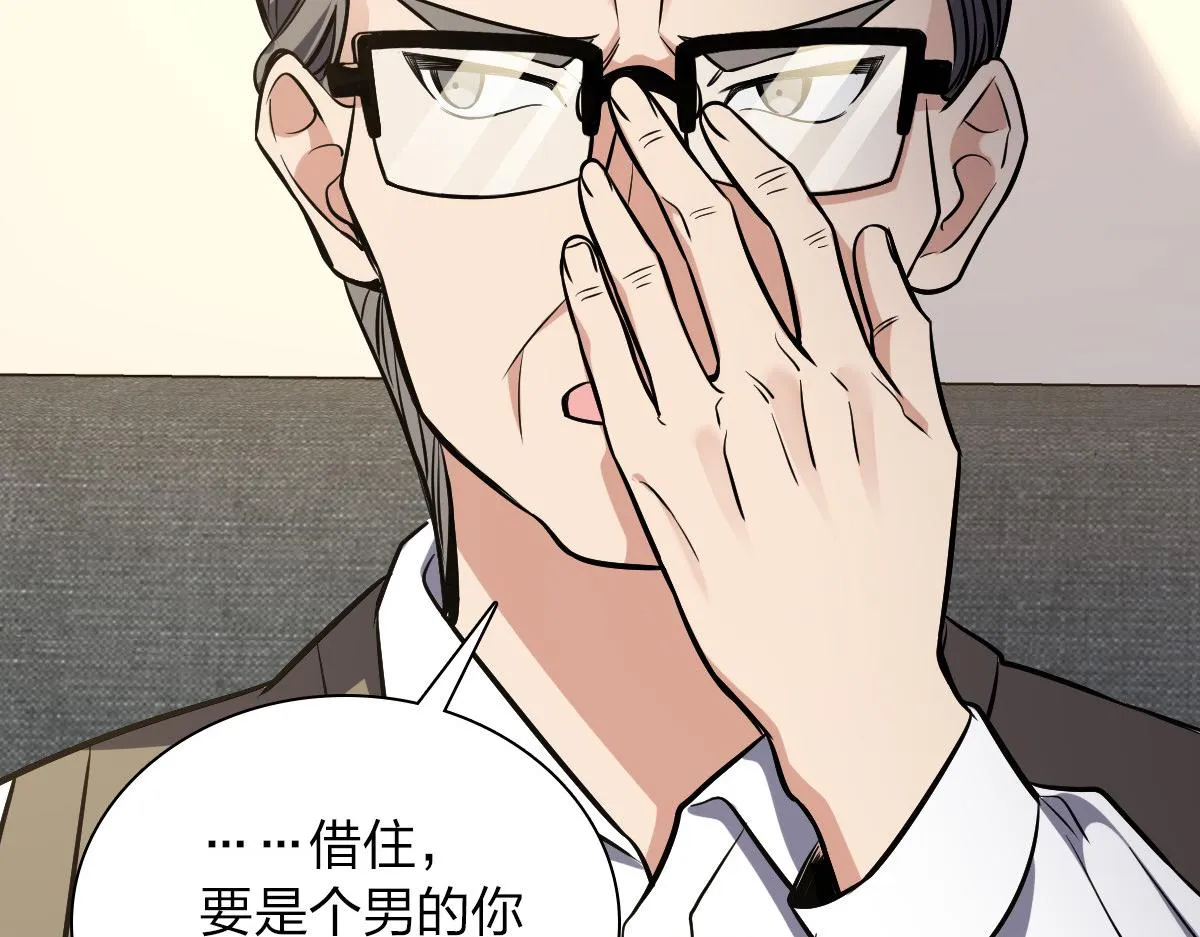 25 第64页