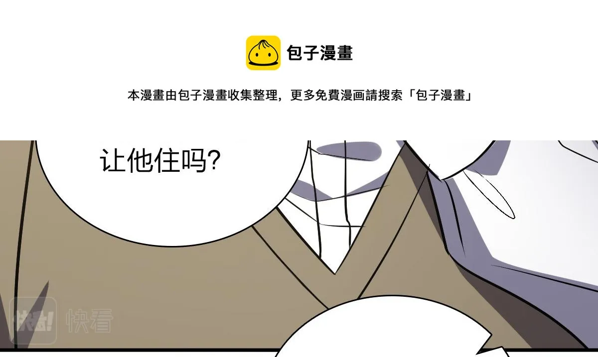 25 第65页