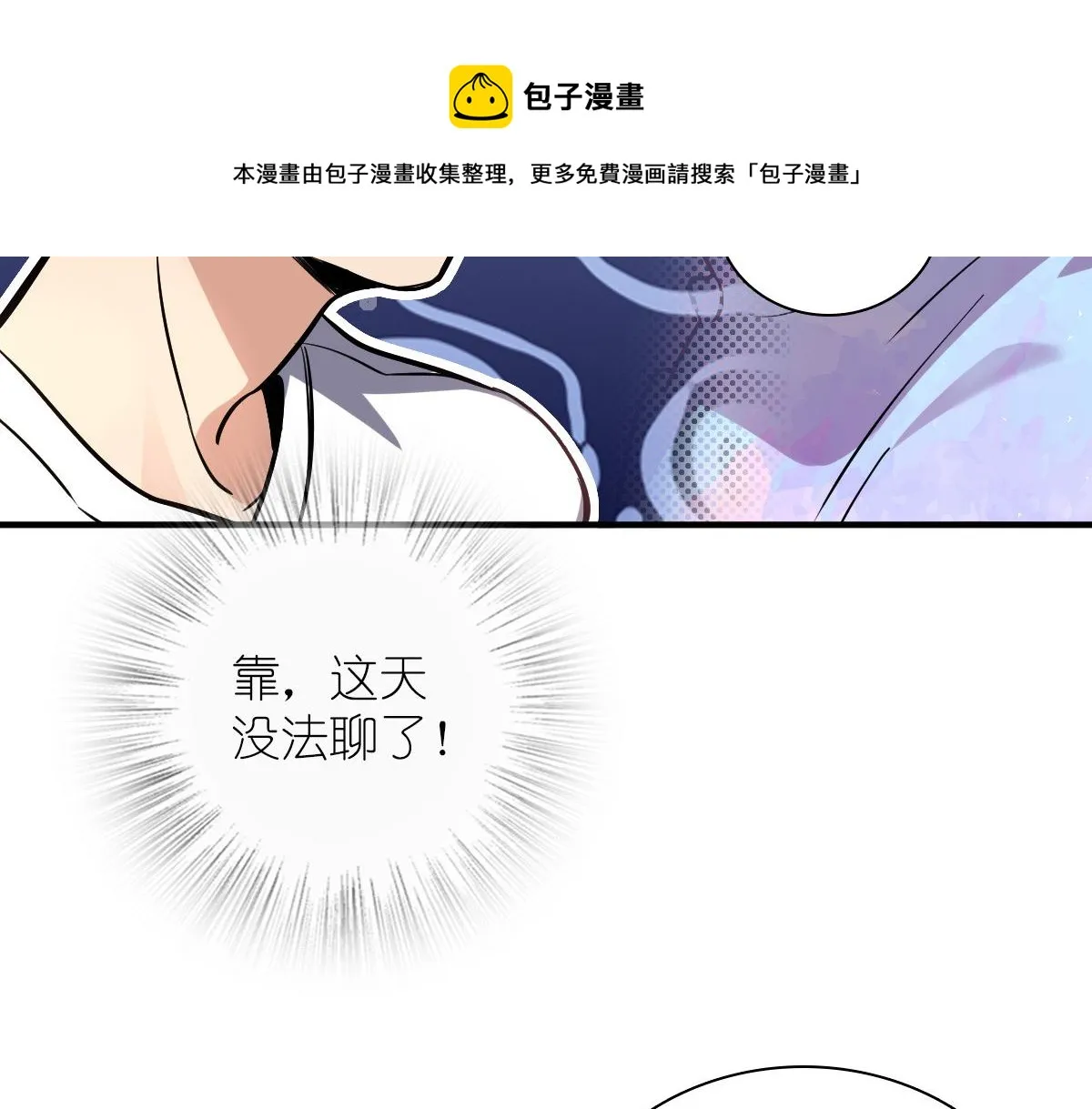 25 第69页