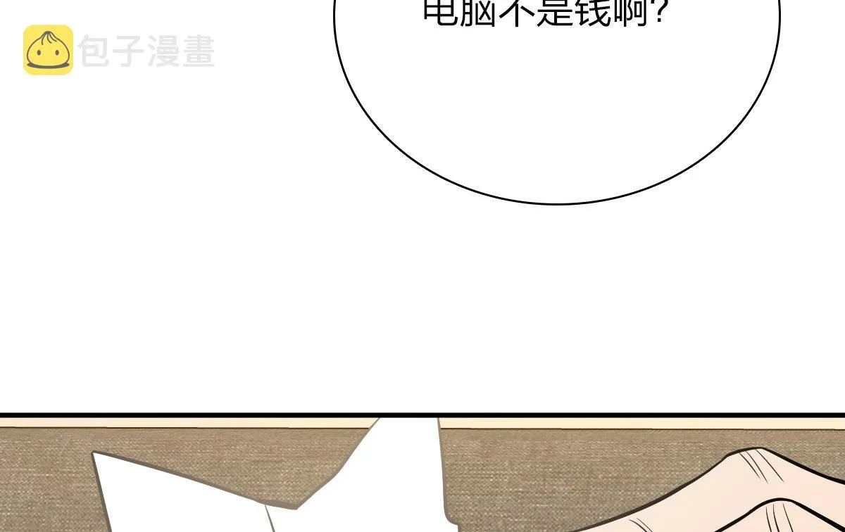 25 第83页