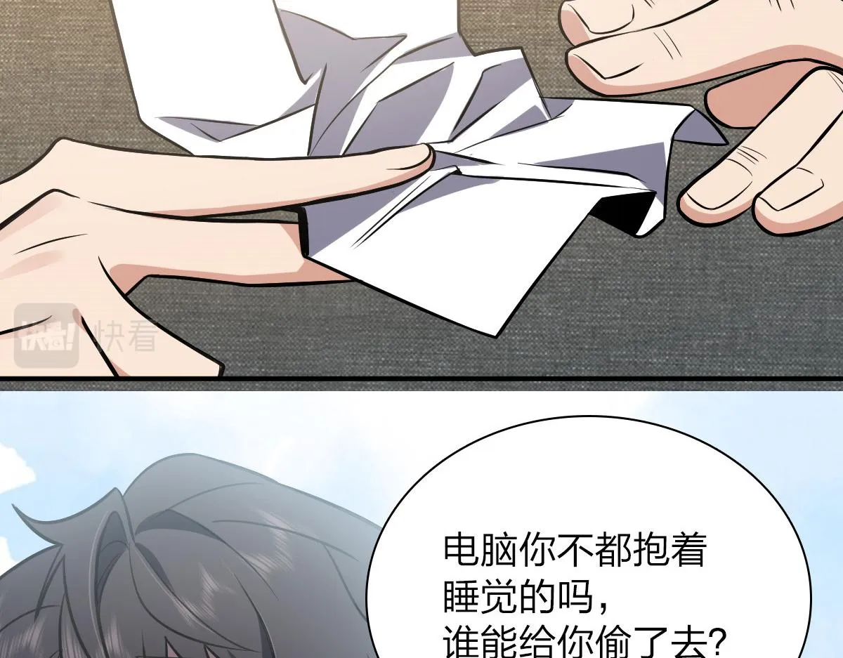 25 第84页