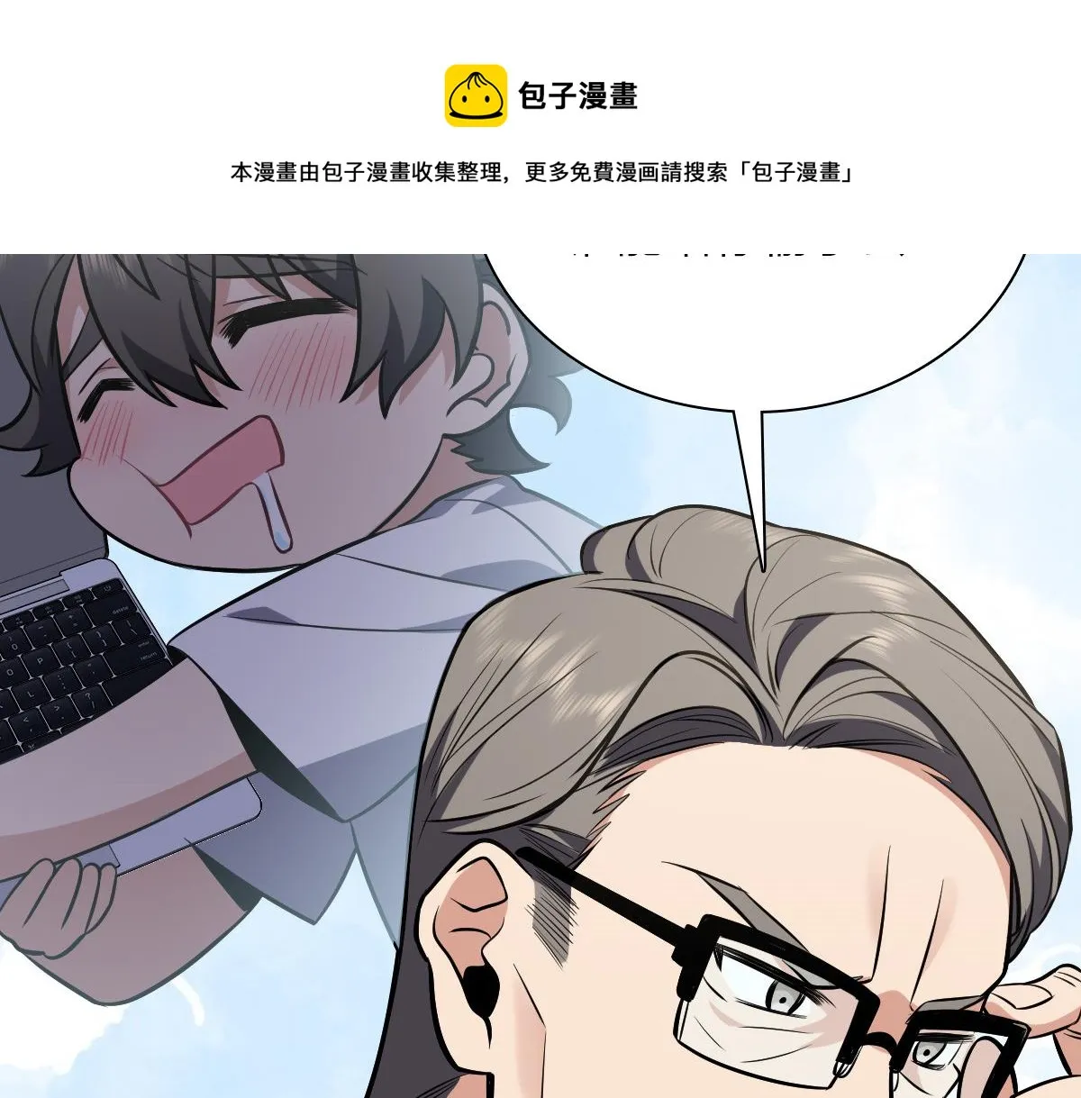 25 第85页