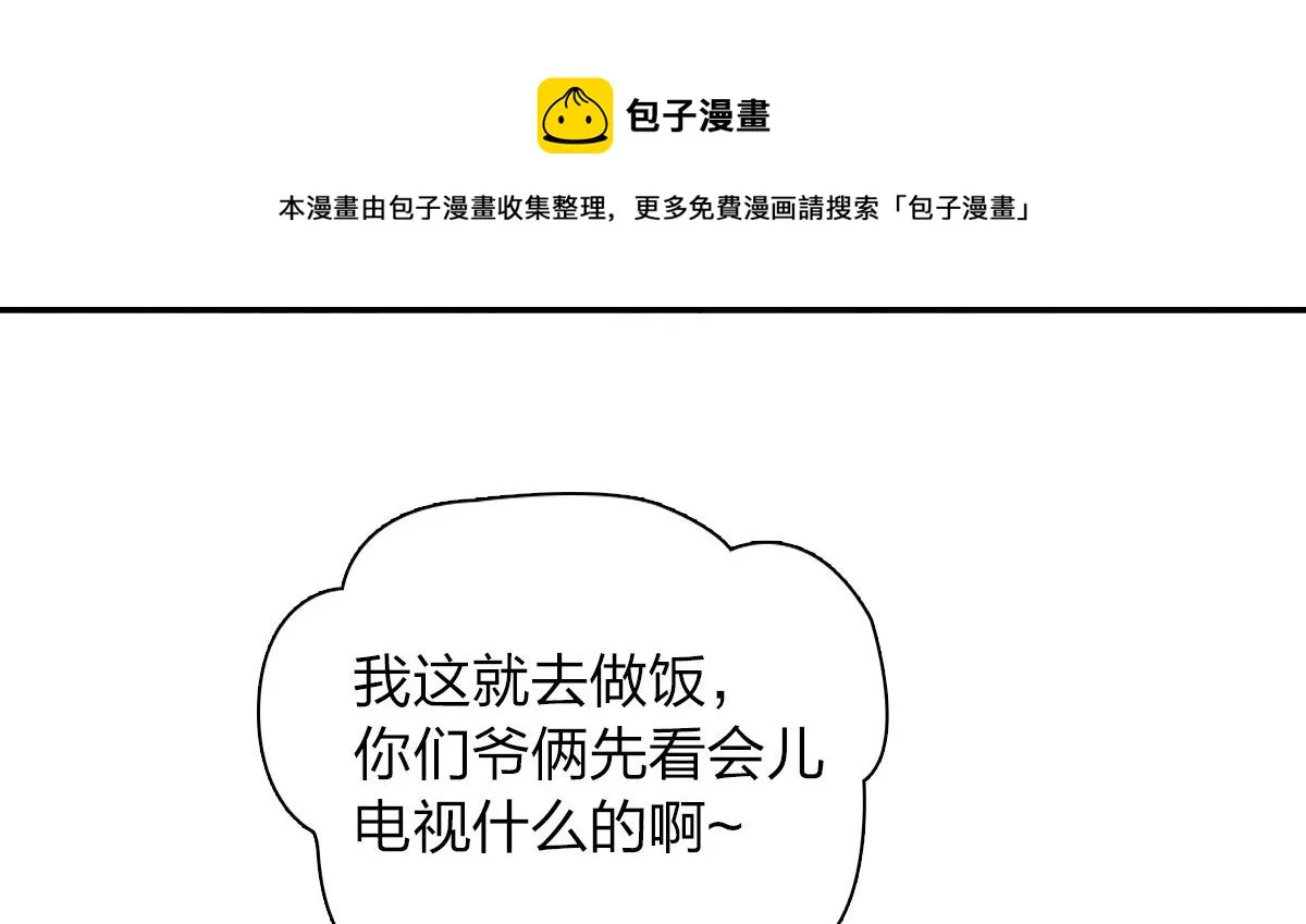 25 第101页